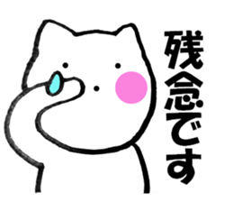 10210582