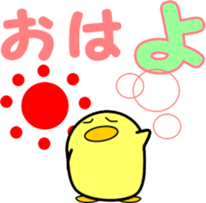 10211073