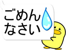 10211087