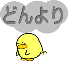 10211089