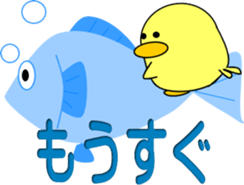 10211098