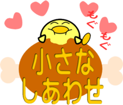 10211099