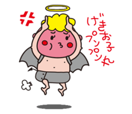 10212890
