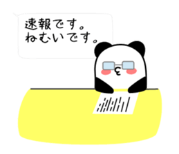 10214898