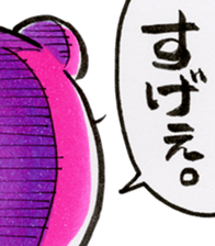 10215459