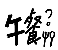 102166318