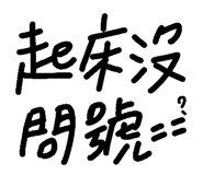 102166319