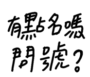 102166323