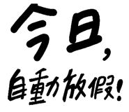 102166325