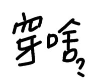 102166329