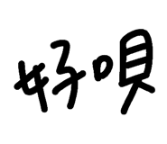102166332