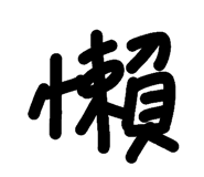 102166334