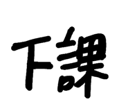 102166336