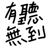 102166341