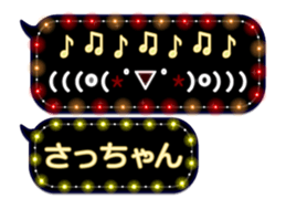 102174886