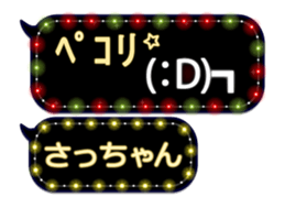 102174899