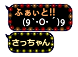 102174903