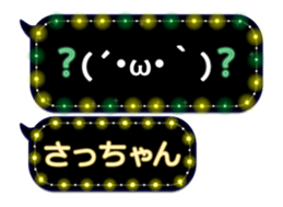 102174905