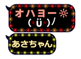 102174920