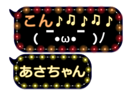 102174923