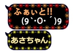 102174935