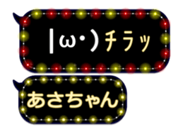 102174941