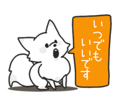 10217533