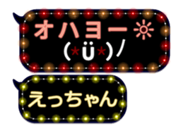 102178288