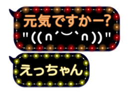 102178289