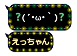 102178305
