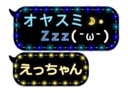 102178307