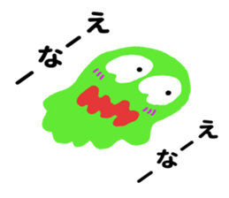 10217836