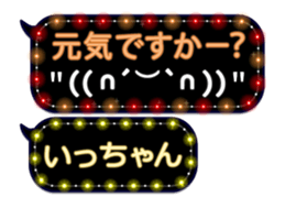 102178361