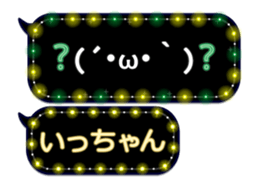 102178377