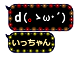 102178378