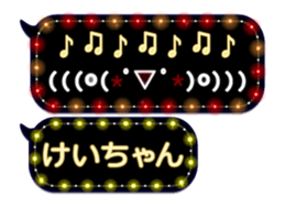 102178382