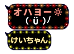 102178384