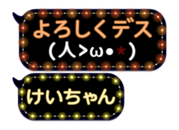 102178394