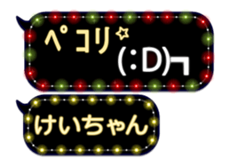 102178395