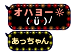 102178536