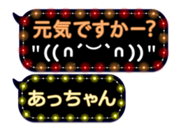 102178537