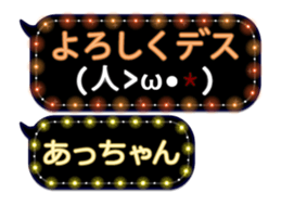 102178546
