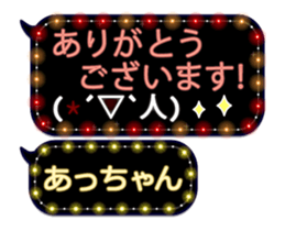 102178548