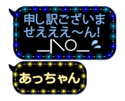 102178549