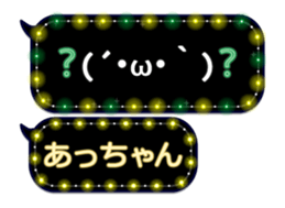 102178553
