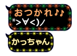 102178567