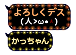102178570