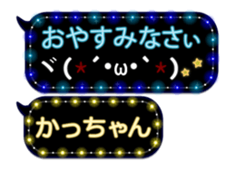 102178580