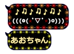 102178582