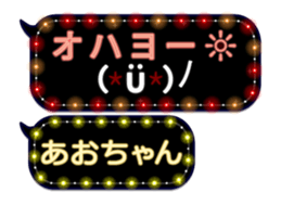 102178584
